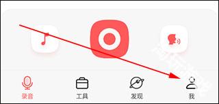 随身鹿
