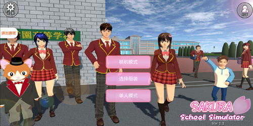 233社区