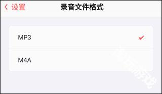 随身鹿