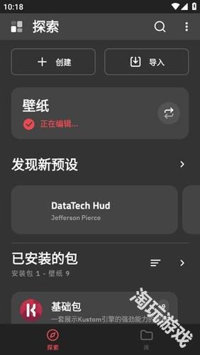 klwp