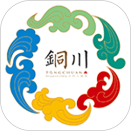 铜城办app官方版