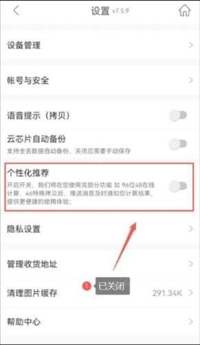 掌上KD13