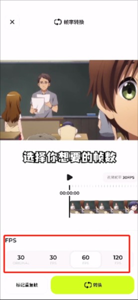Blurrr图片15