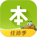 本来生活 安卓版软件下载