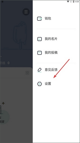 遥忘