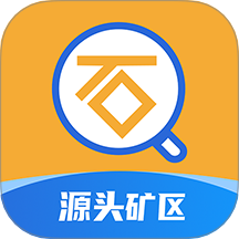 石图官网版