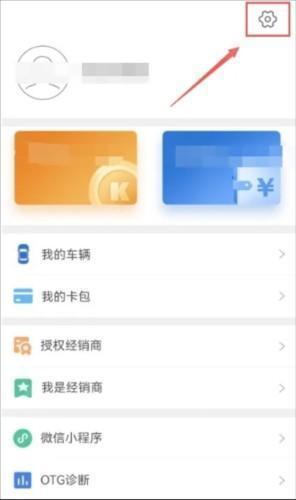 掌上KD11