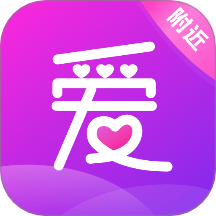 附近逐爱官方版