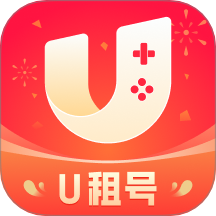U租号上号器手机版