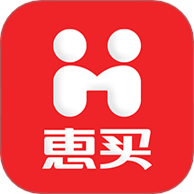 惠买官方版