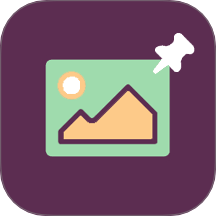 钉图app
