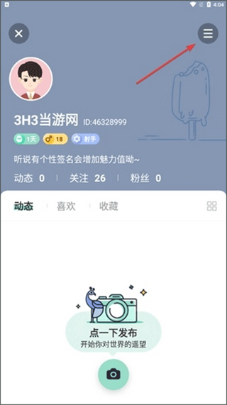 遥忘