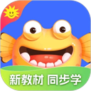 同步学 安卓版软件下载