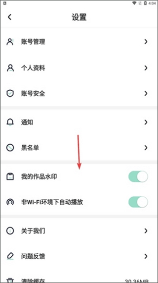 遥忘