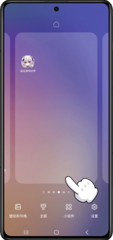 逗逗游戏伙伴手机版