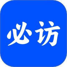 必访书单最新版