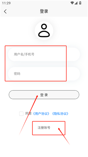 三帆工具箱