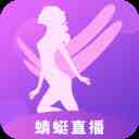 蜻蜓盒子直播
