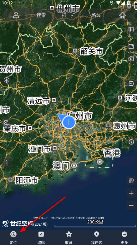 奥维互动地图