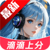CP变声器