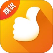 国泰君安期货免费版