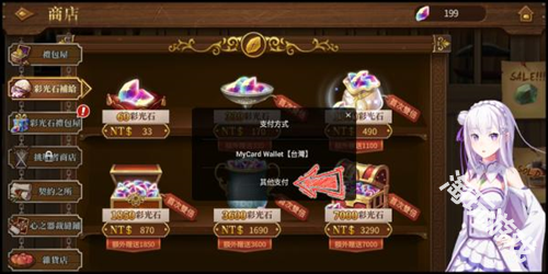 mycard