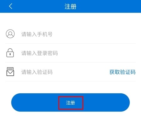 搜题宝图片3