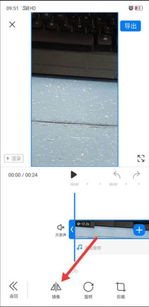 不咕剪辑24