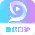 鱼欢直播yh6tv