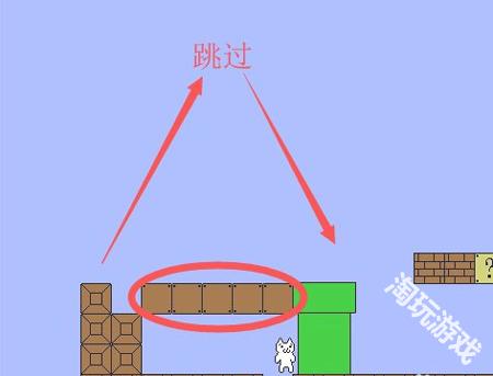 猫里奥
