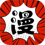 追漫大师
