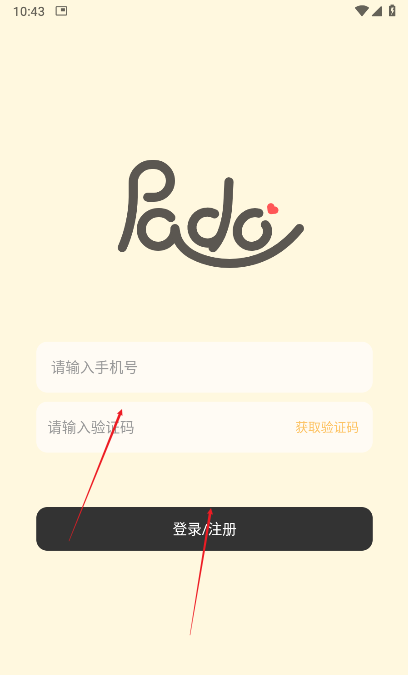 Pado