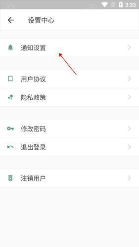 闪点清单8