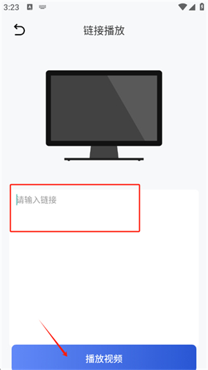 Gopeed下载器