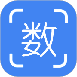 不用数钢筋app