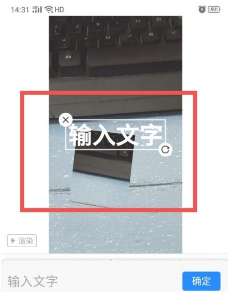 不咕剪辑18