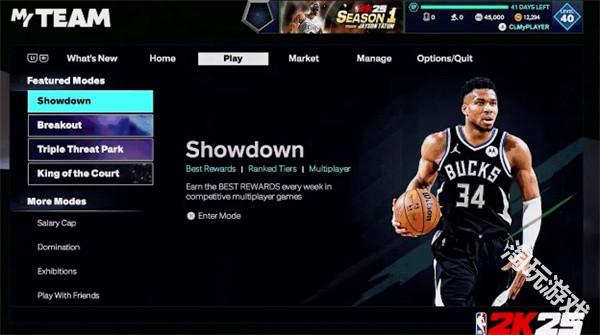 nba2k25