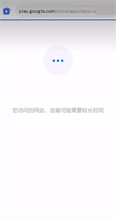QooApp