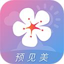 莉景天气 安卓版软件下载