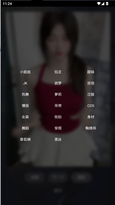 赏颜悦色