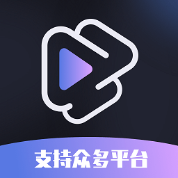 水印一键去除专家软件