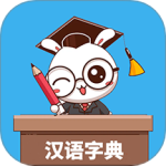 少儿字典