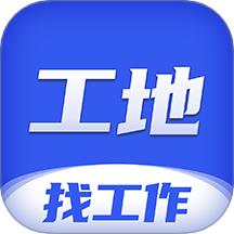找工作平台