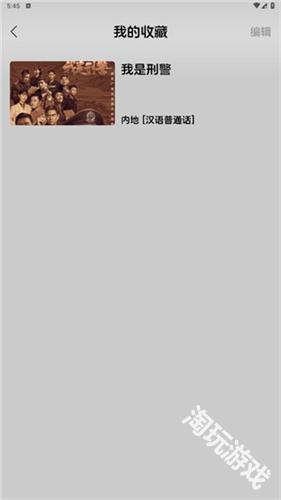 小熊视频