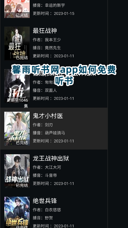 寰俊鎴浘_20250531142557.png