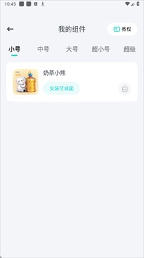 西瓜桌面壁纸