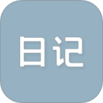 日杂记
