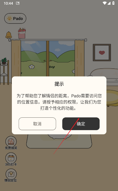 Pado