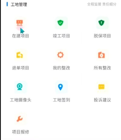 小叮当erp