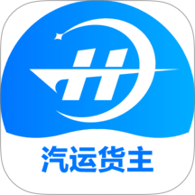 船联天下汽运货主最新版